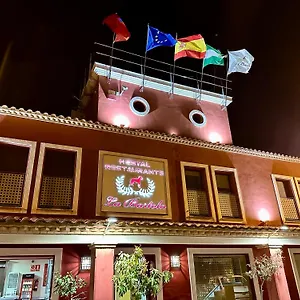 2* Guest house Restaurante La Bartola