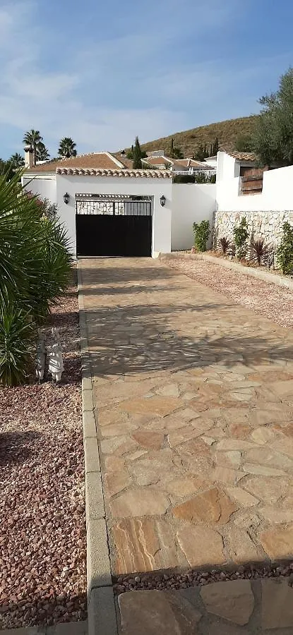 ベッド・アンド・ブレックファスト Los Torres Casa Lindsay Arboleas スペイン